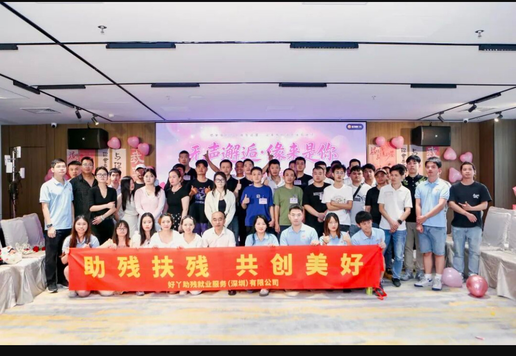 无声邂逅活动合影